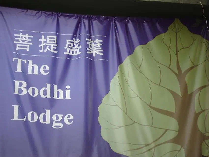 The Bodhi Lodge Kuala Lumpur